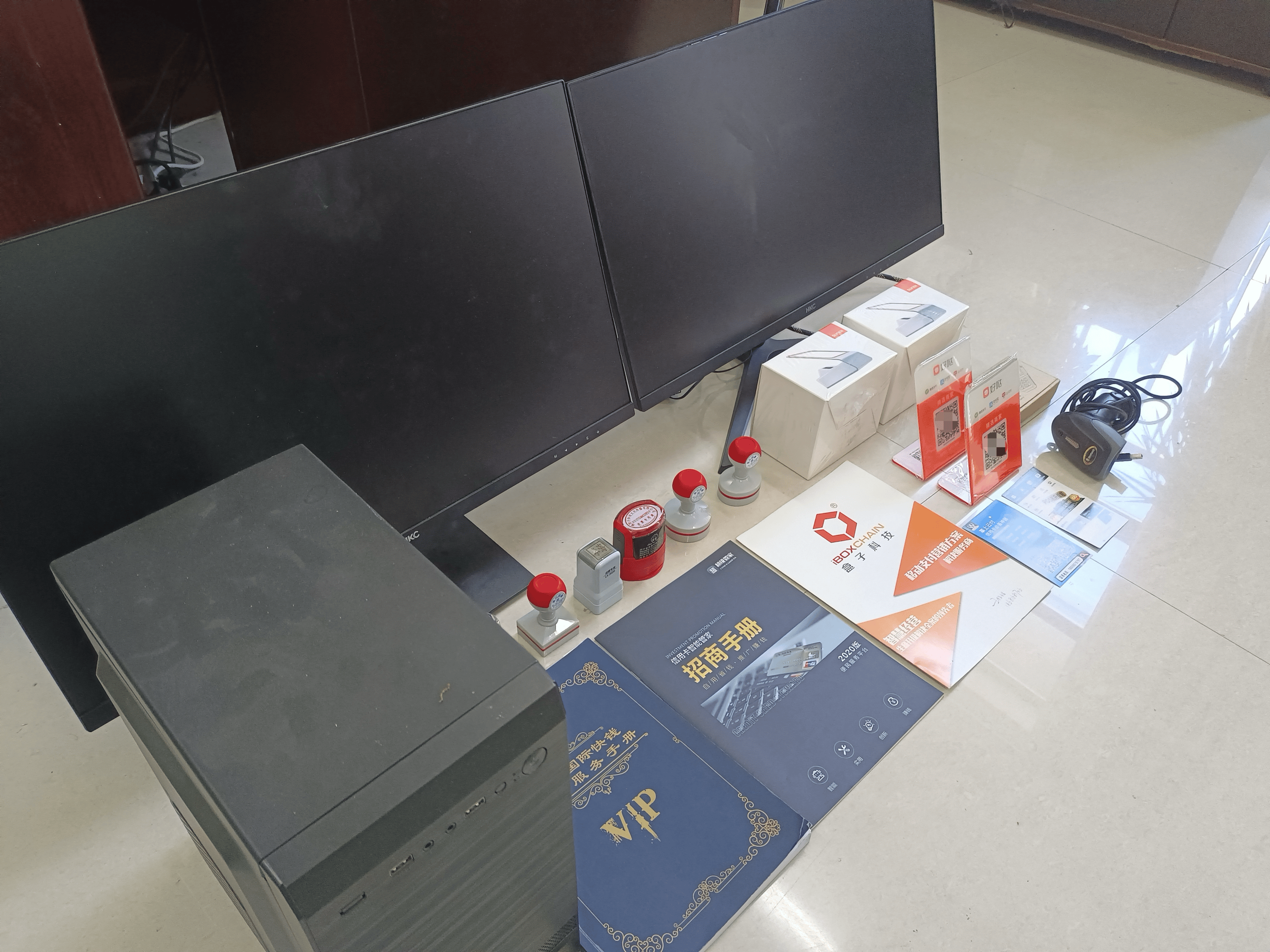 咸宁最新医保套现的app方法分析(最方便真实的咸宁医保套现的中介需要付刑事责任吗方法)